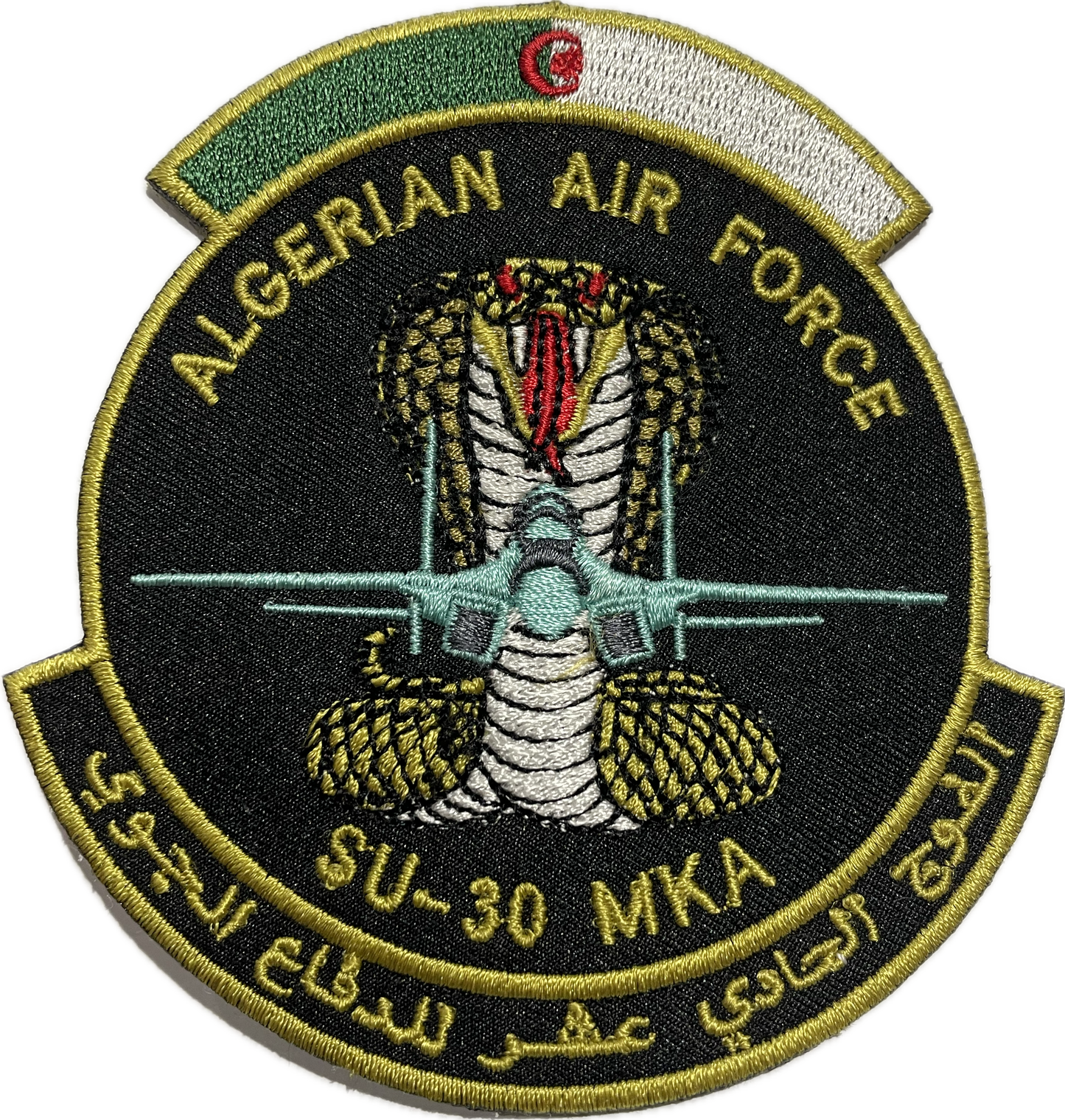 11e Squadron, SU-30MKA