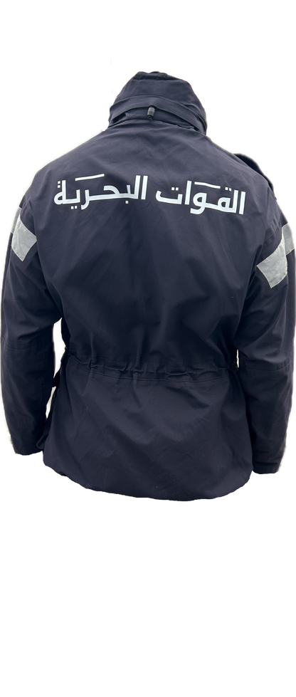 Veste de Pont - Marine Algerienne