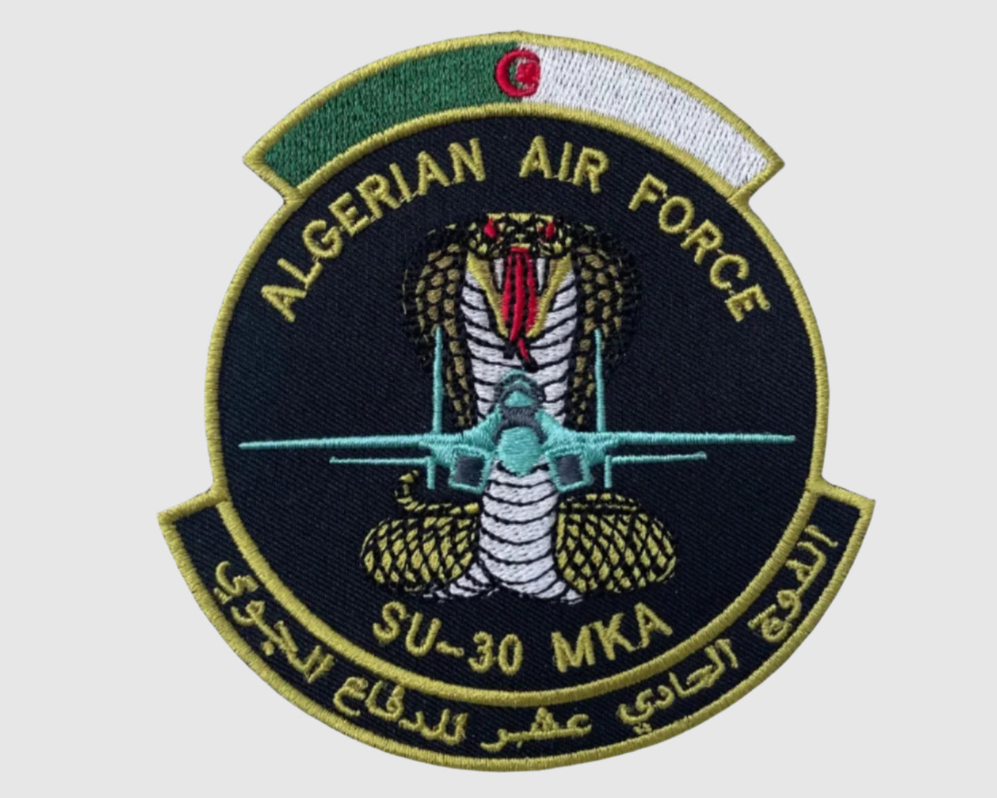 11e Squadron, SU-30MKA