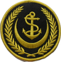 Algerian Naval badge