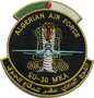 11e Squadron, SU-30MKA