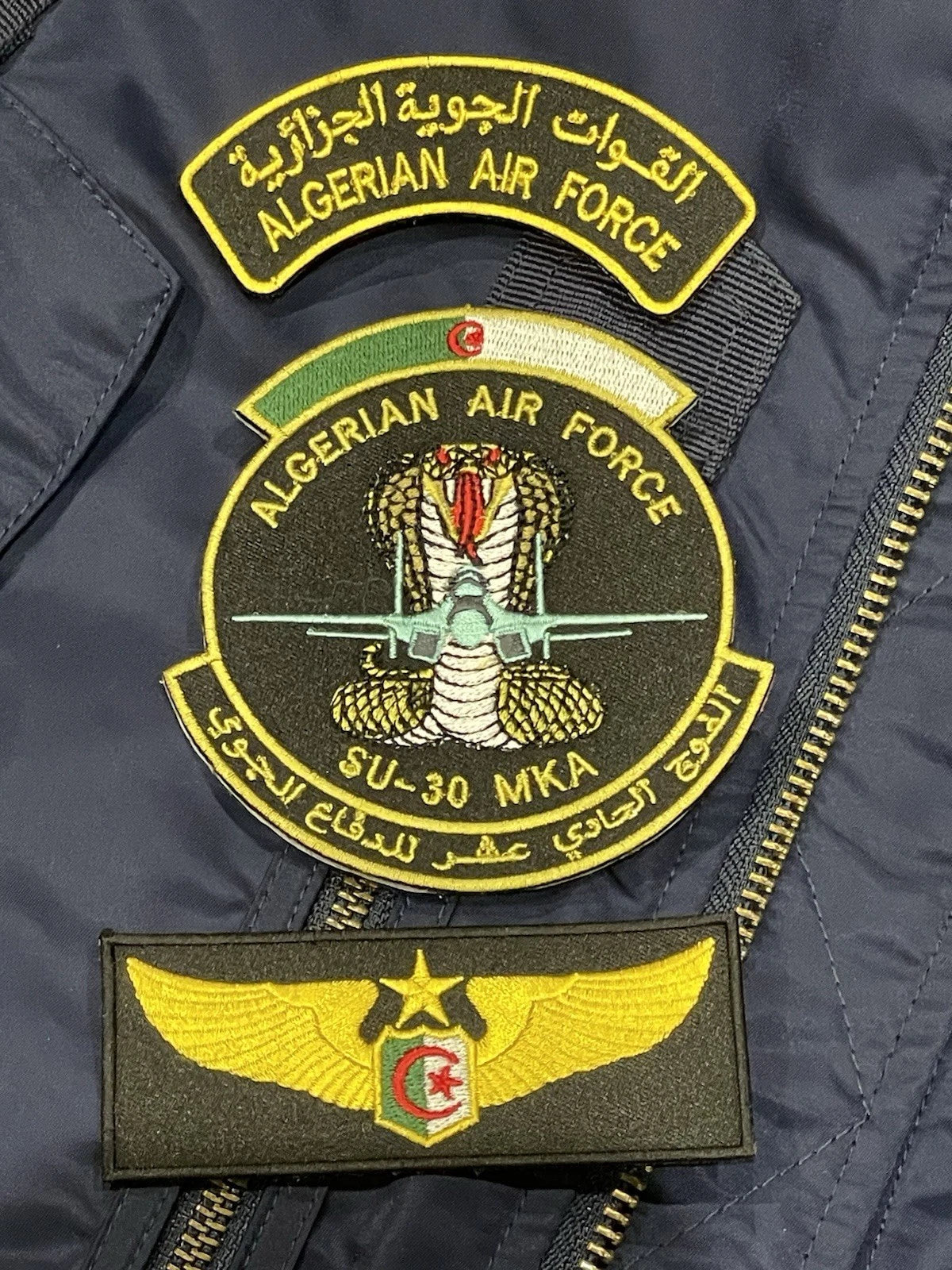 Veste Pilote Algerian Air Force - 11e Esquadron Su-30 Air Wing